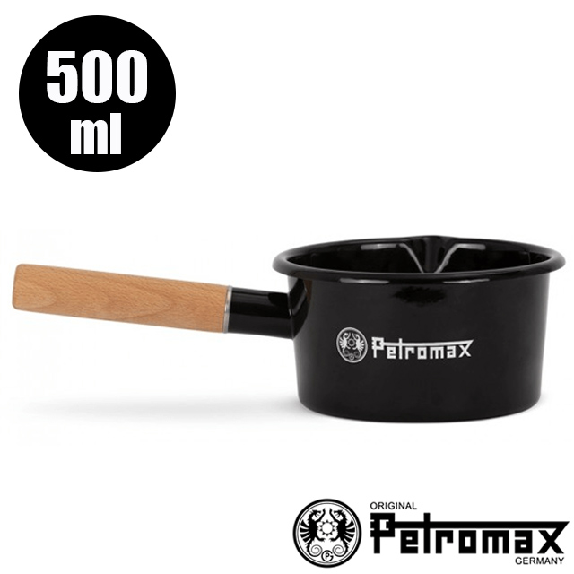 【德國 Petromax】Enamel Pan 天然木質單柄琺瑯鍋(500ml)/px-panen0.5-s 黑✿30E010